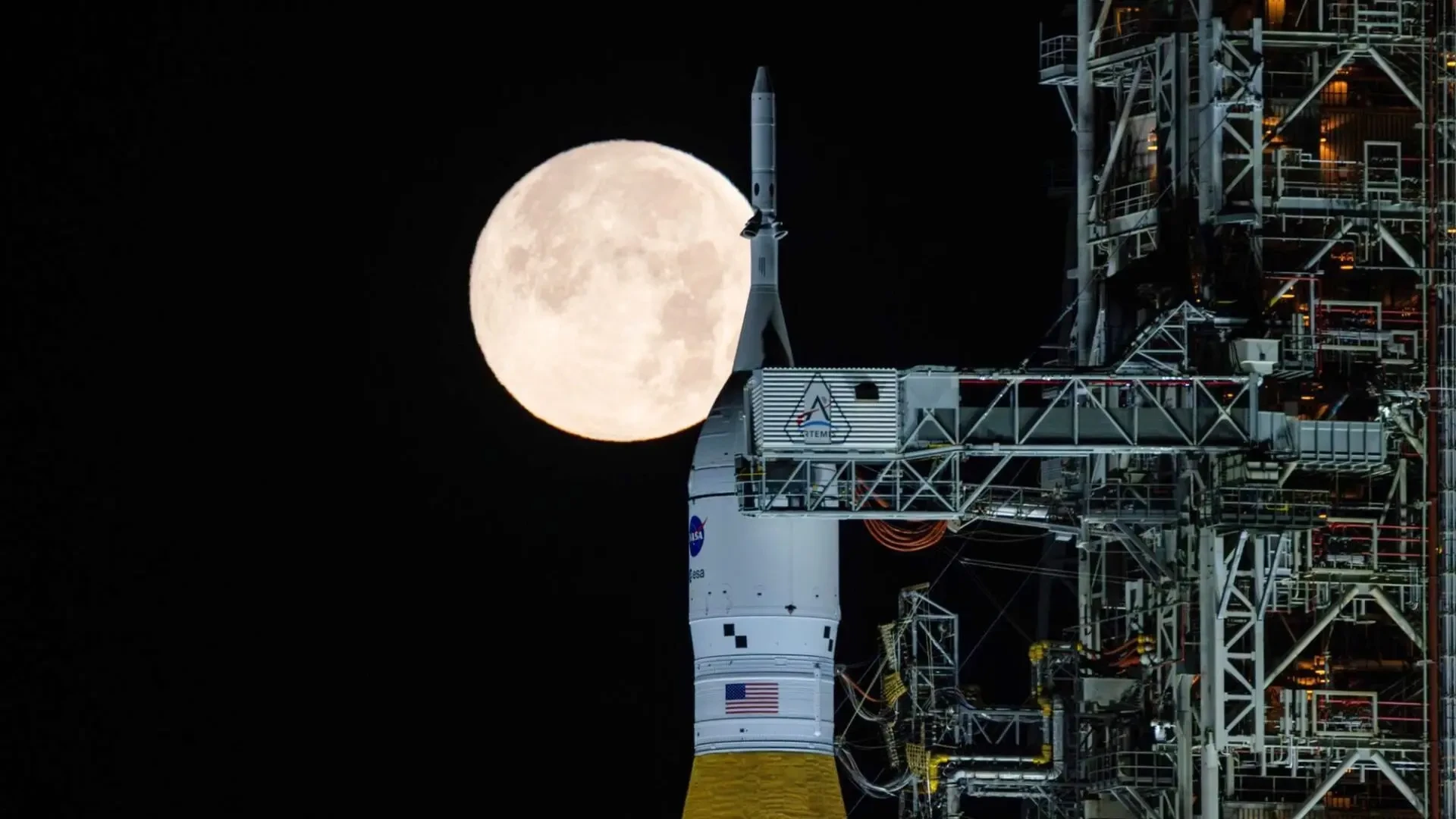 Imagen complementaria