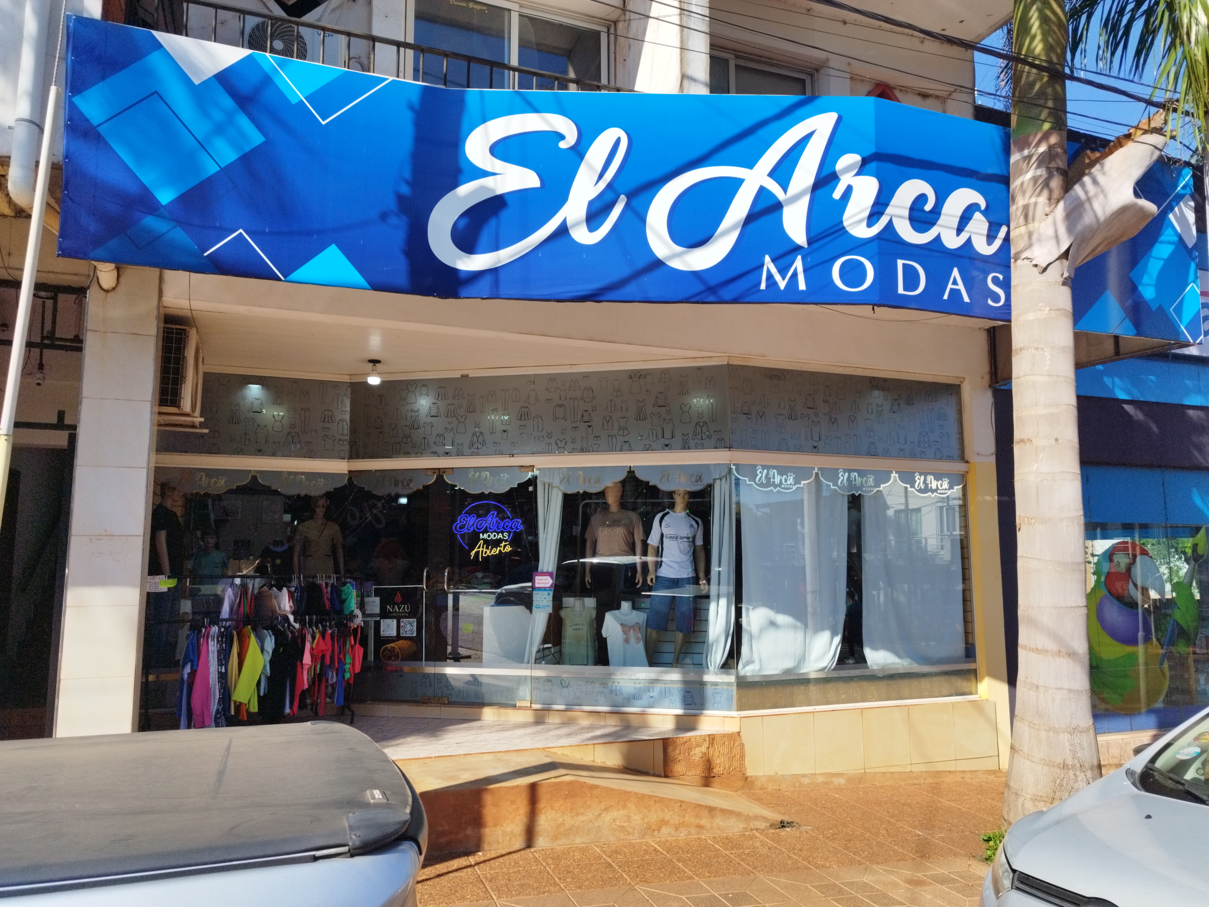 Logo de El Arca Modas