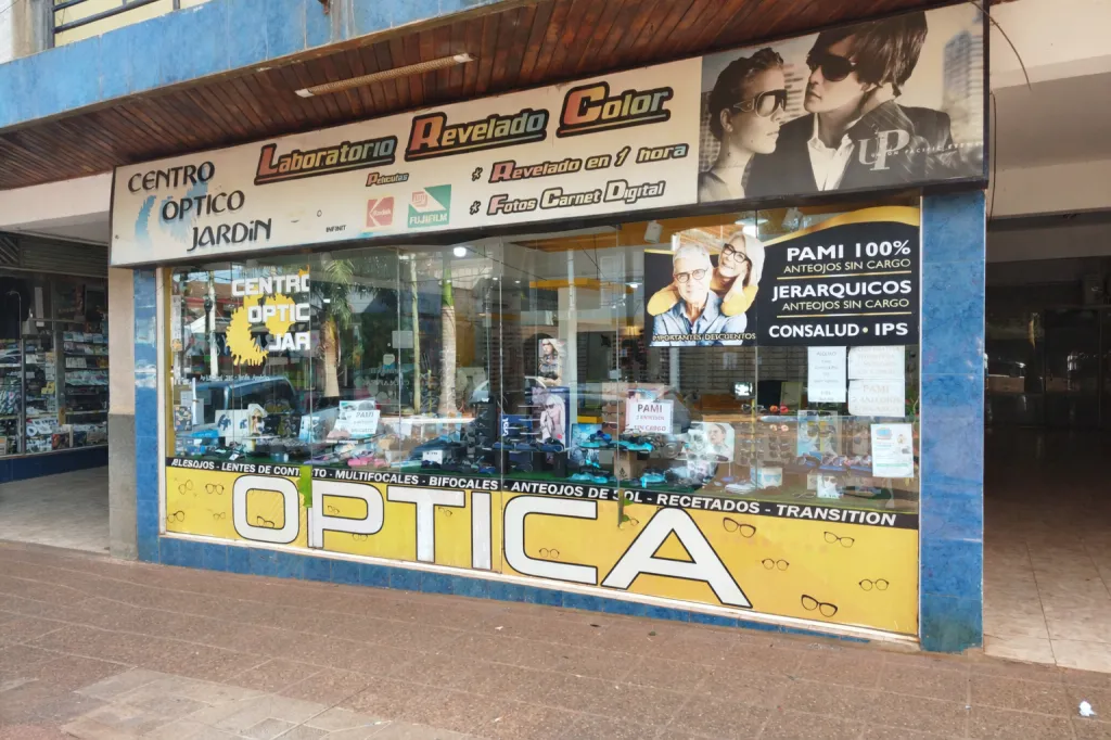 Logo de Óptica Jardín 