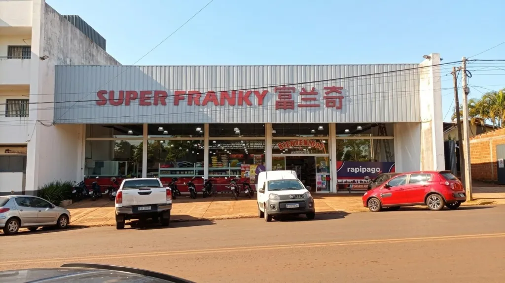 Logo de Super Franky