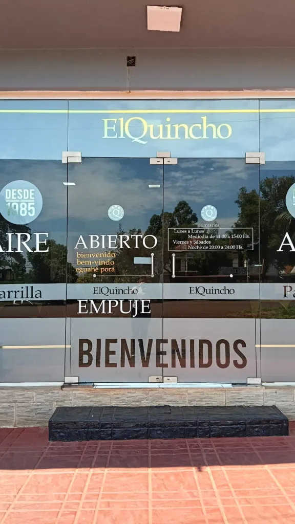 Logo de Restaurante El Quincho