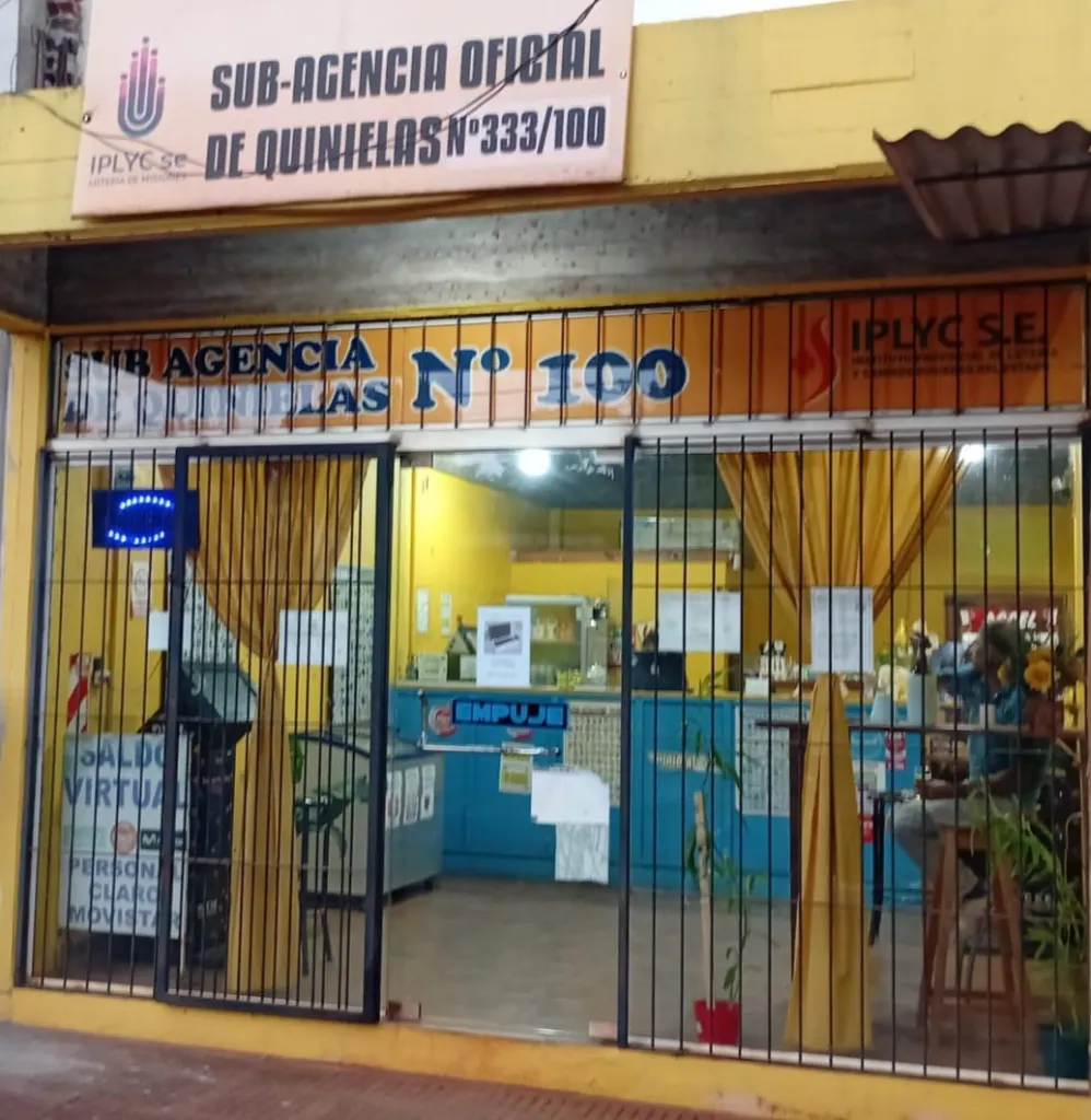 Logo de Sub Agencia N°100